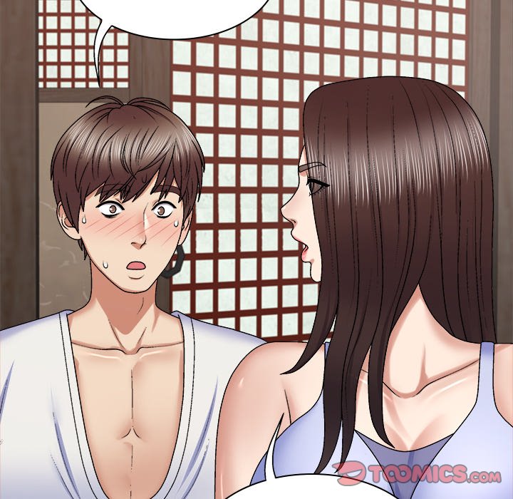 Spirit Possession - Chapter 45 - photo - 123