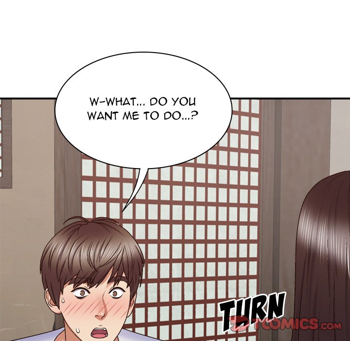 Spirit Possession - Chapter 45 - photo - 141