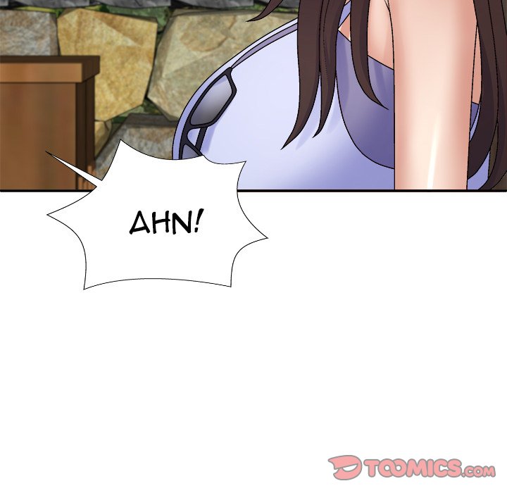 Spirit Possession - Chapter 45 - photo - 33