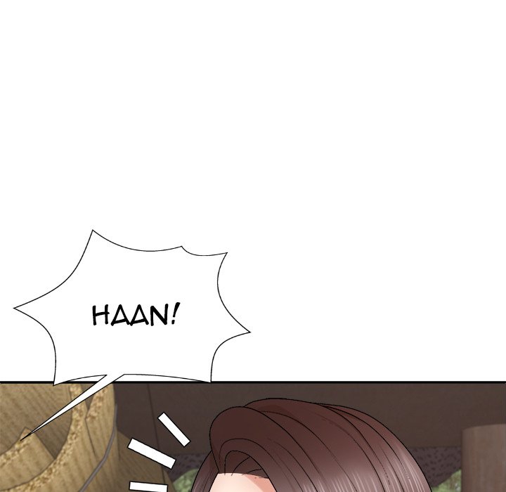 Spirit Possession - Chapter 45 - photo - 8
