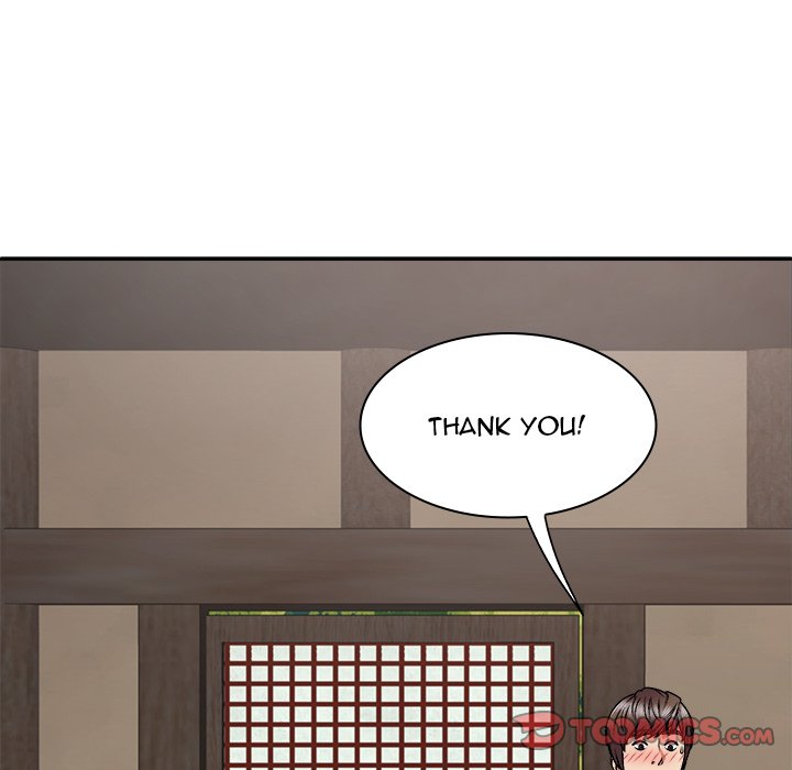 Spirit Possession - Chapter 45 - photo - 87