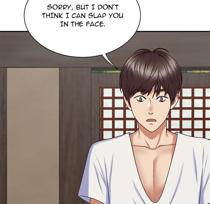 Spirit Possession - Chapter 49 - photo - 125