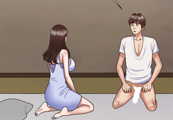 Spirit Possession - Chapter 49 - photo - 4