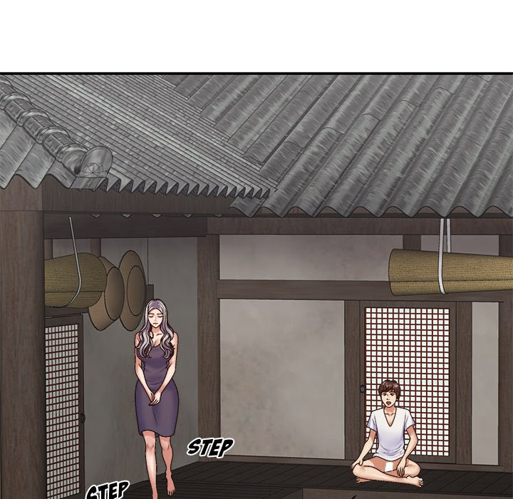Spirit Possession - Chapter 49 - photo - 76