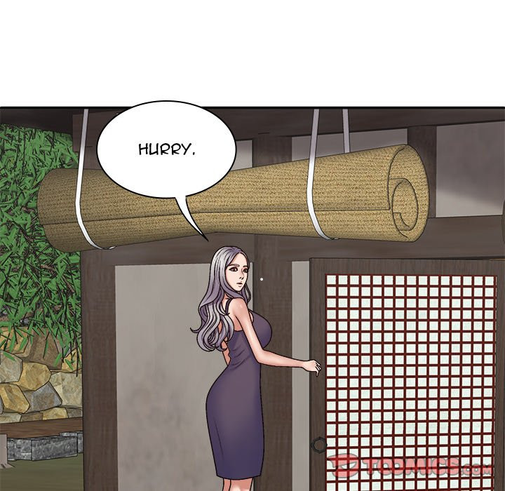Spirit Possession - Chapter 49 - photo - 78