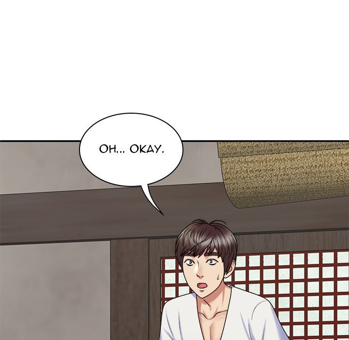 Spirit Possession - Chapter 49 - photo - 80