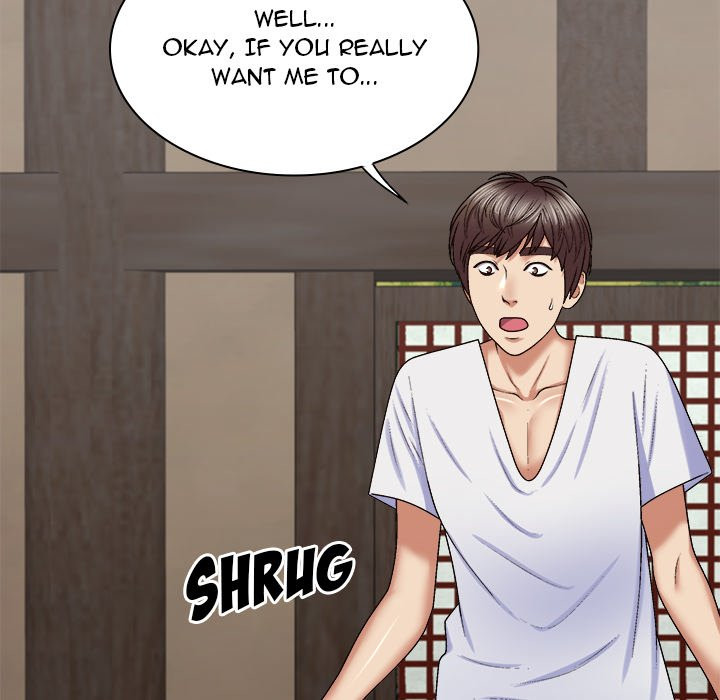 Spirit Possession - Chapter 49 - photo - 99