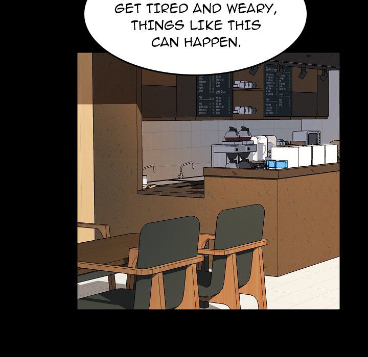 All About That Game Life - Chapter 5 - photo - 100