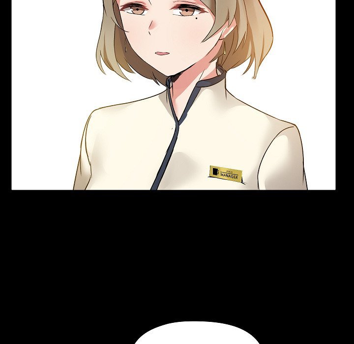 All About That Game Life - Chapter 5 - photo - 102