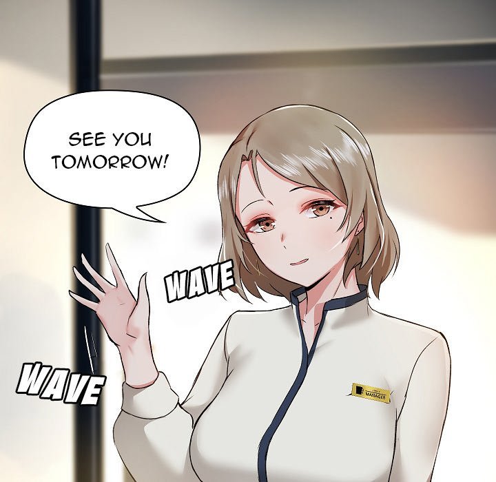 All About That Game Life - Chapter 5 - photo - 110