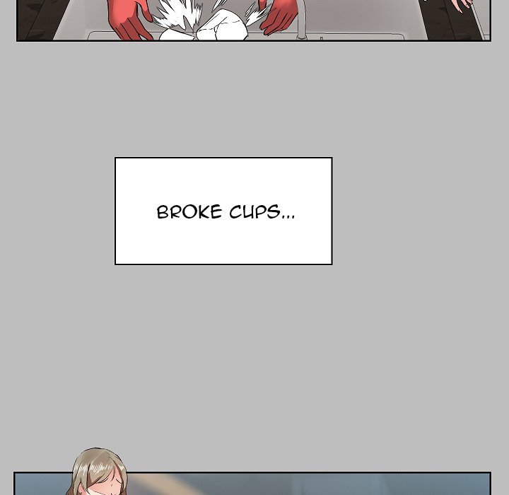 All About That Game Life - Chapter 5 - photo - 15