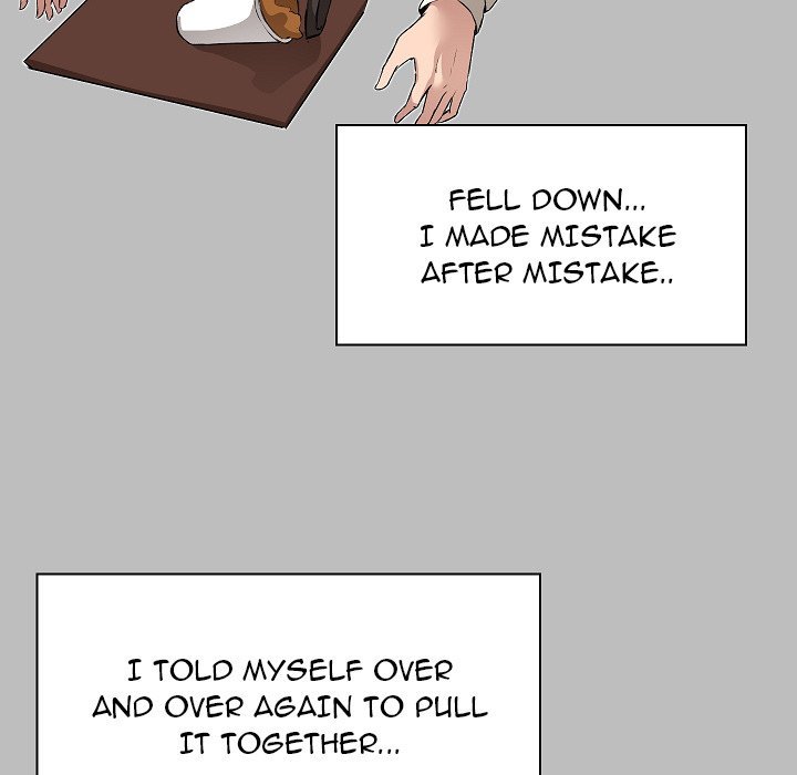 All About That Game Life - Chapter 5 - photo - 17