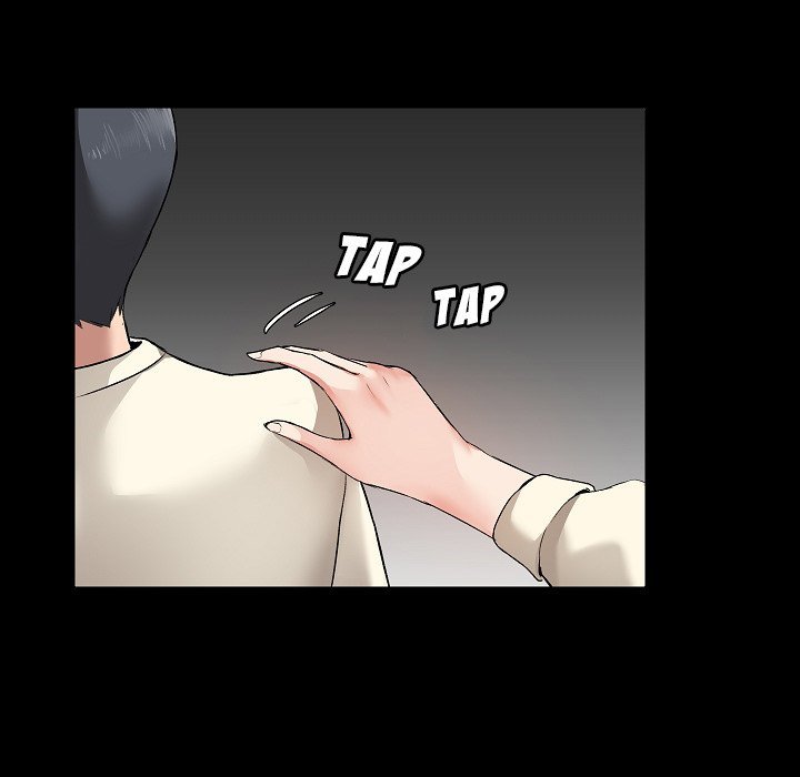 All About That Game Life - Chapter 5 - photo - 27