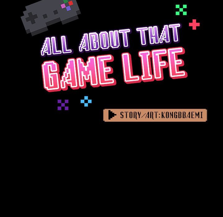 All About That Game Life - Chapter 5 - photo - 37