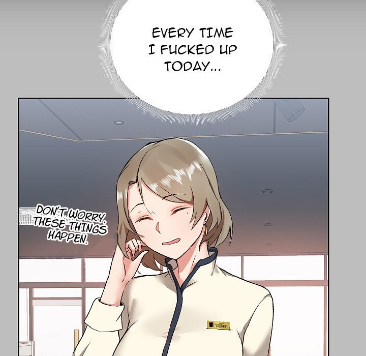 All About That Game Life - Chapter 5 - photo - 43