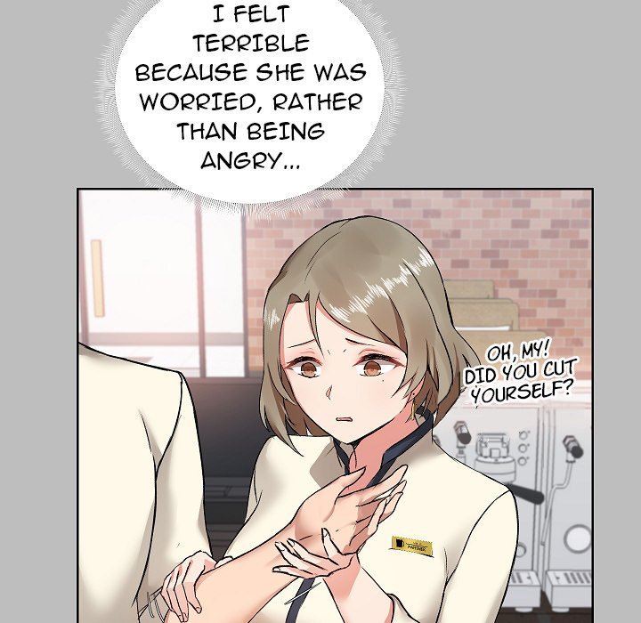 All About That Game Life - Chapter 5 - photo - 45