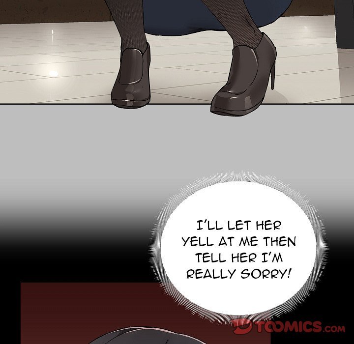 All About That Game Life - Chapter 5 - photo - 48