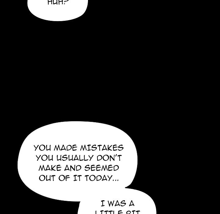 All About That Game Life - Chapter 5 - photo - 52