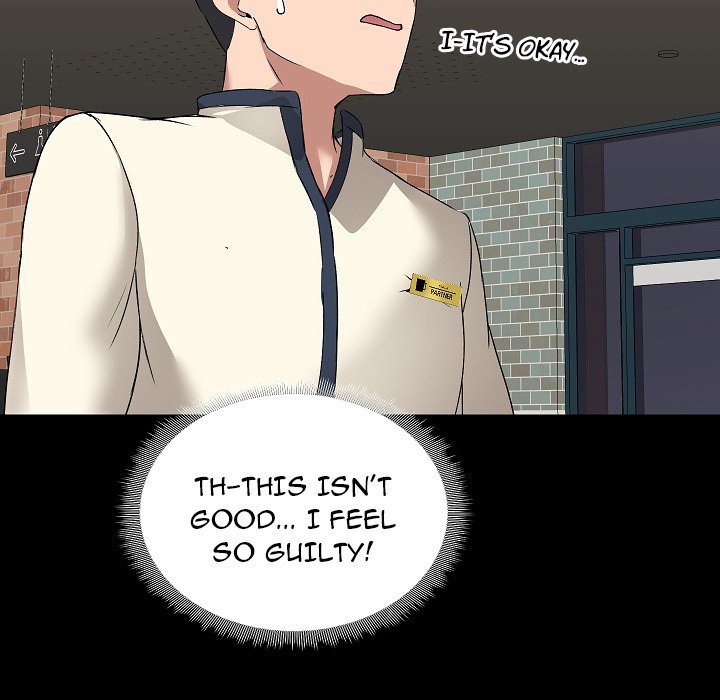 All About That Game Life - Chapter 5 - photo - 71