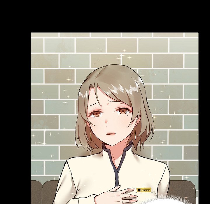 All About That Game Life - Chapter 5 - photo - 72