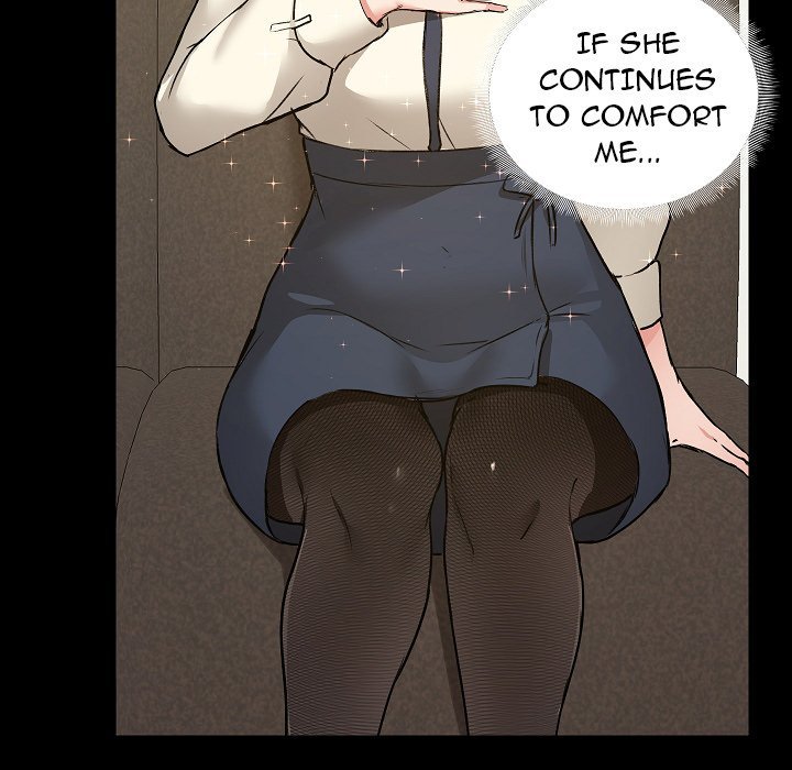 All About That Game Life - Chapter 5 - photo - 73