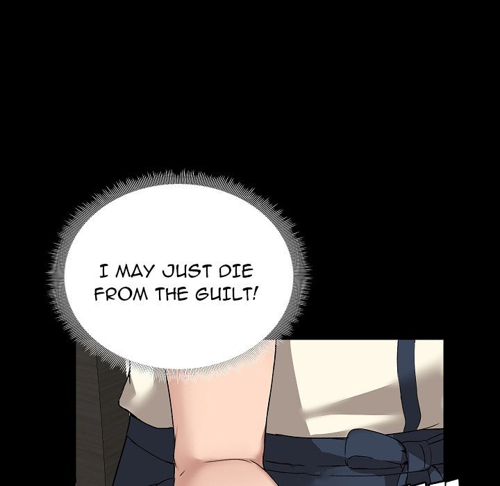 All About That Game Life - Chapter 5 - photo - 74