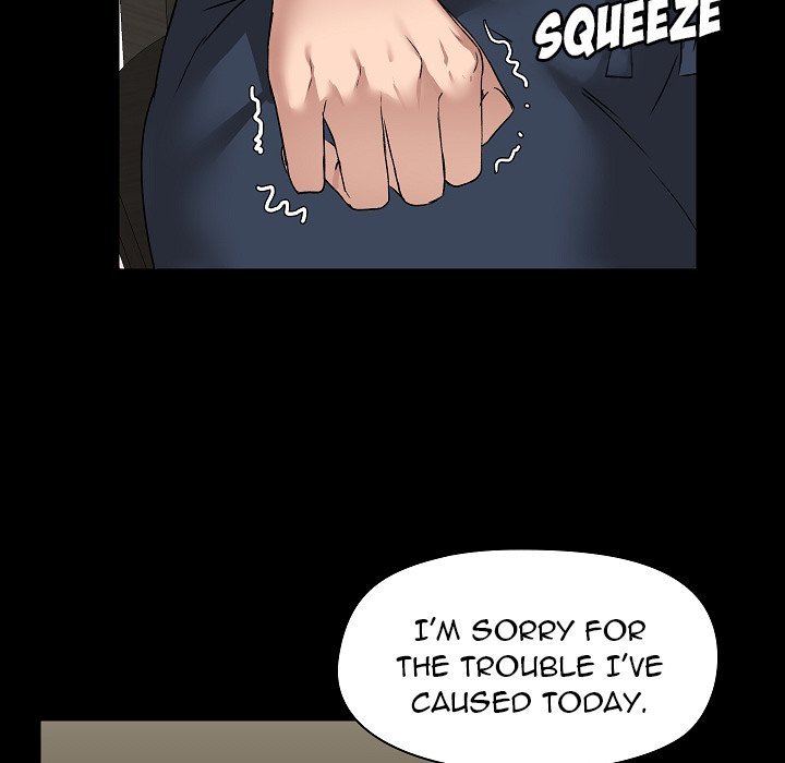 All About That Game Life - Chapter 5 - photo - 75