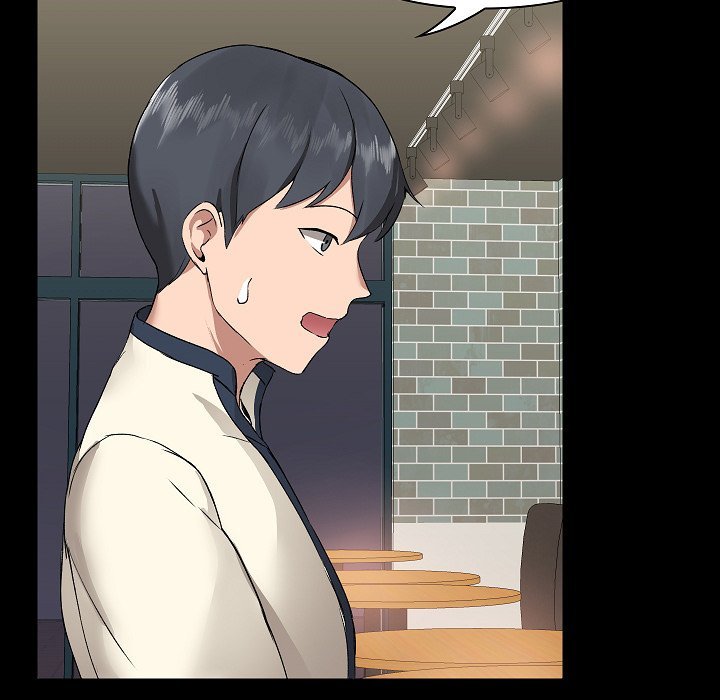 All About That Game Life - Chapter 5 - photo - 76