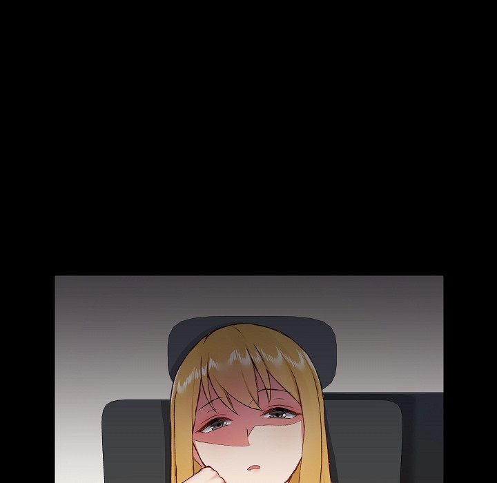 All About That Game Life - Chapter 9 - photo - 14