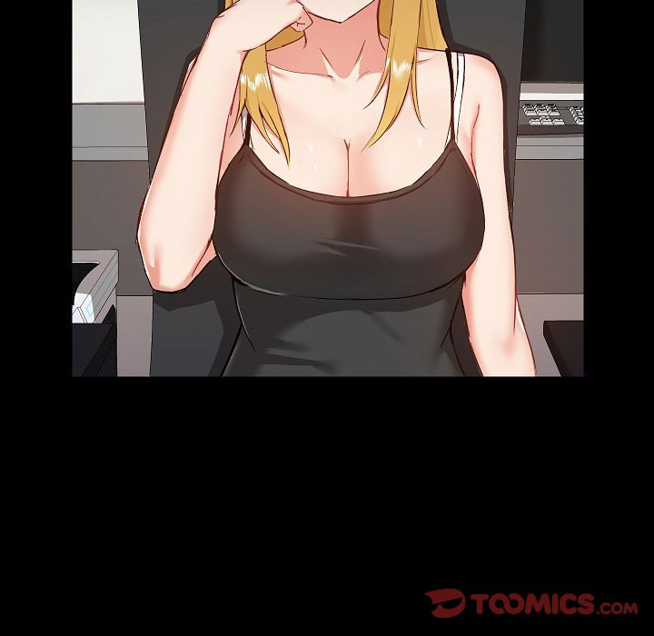 All About That Game Life - Chapter 9 - photo - 15
