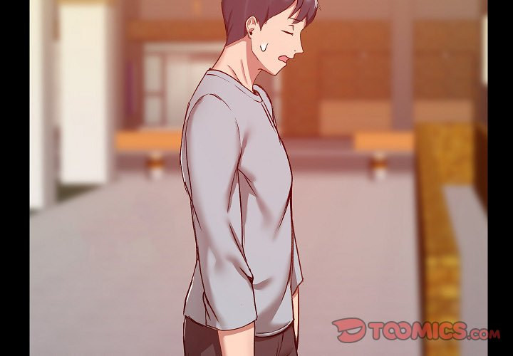 All About That Game Life - Chapter 9 - photo - 3