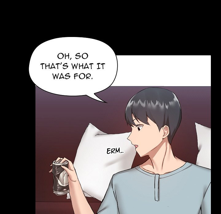 All About That Game Life - Chapter 9 - photo - 54