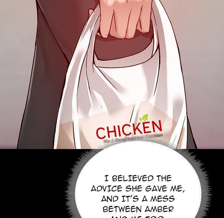 All About That Game Life - Chapter 9 - photo - 6