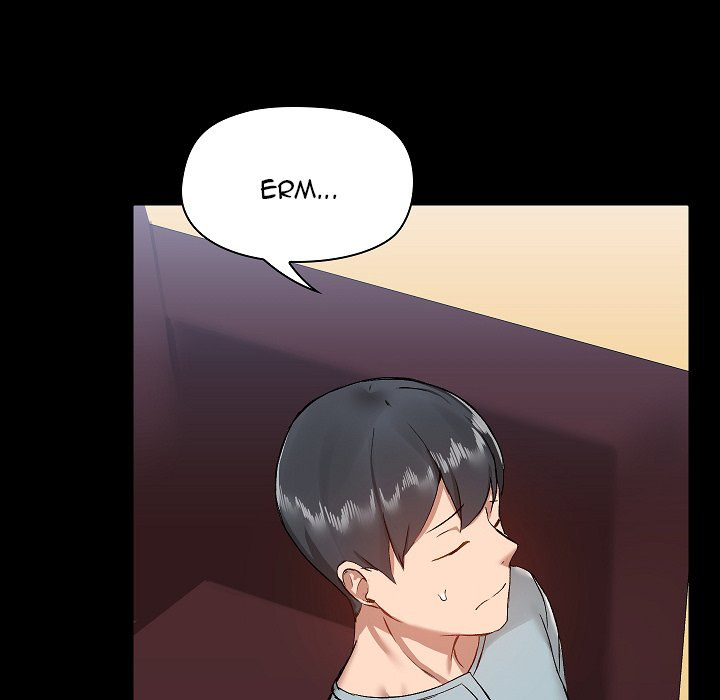 All About That Game Life - Chapter 9 - photo - 74
