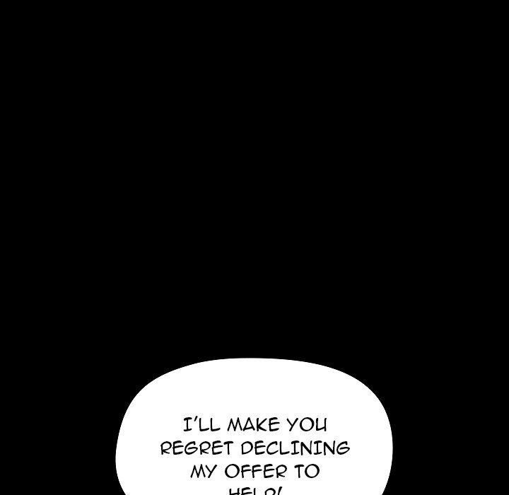 All About That Game Life - Chapter 9 - photo - 92