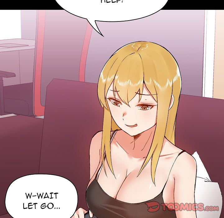 All About That Game Life - Chapter 9 - photo - 93