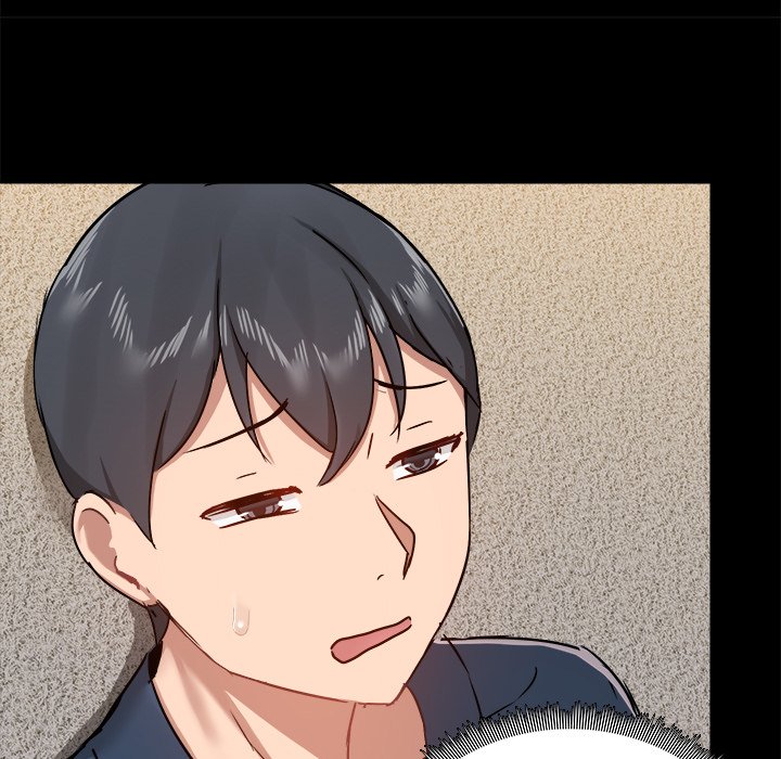All About That Game Life - Chapter 39 - photo - 109