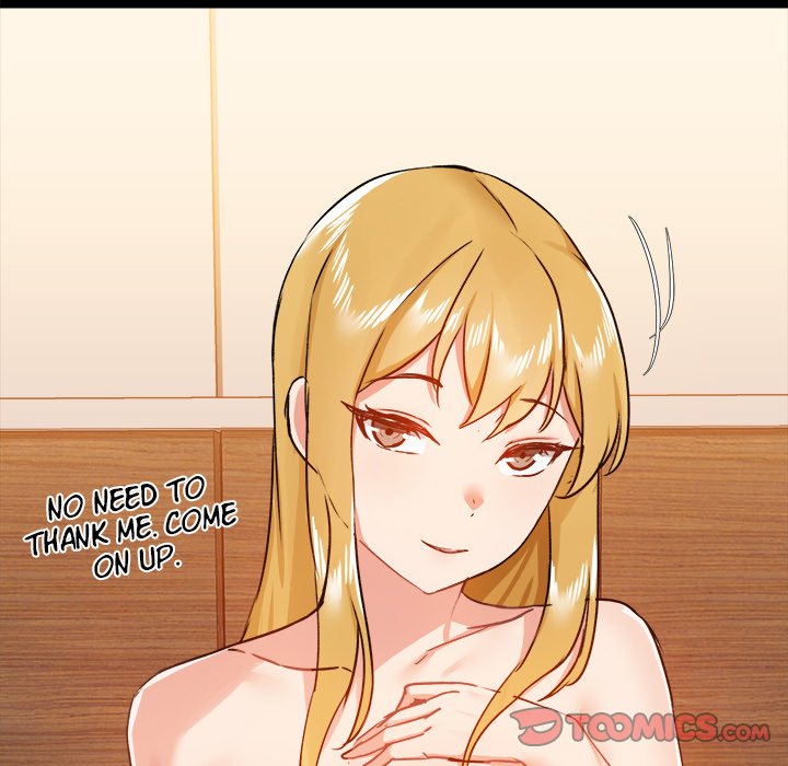 All About That Game Life - Chapter 39 - photo - 120