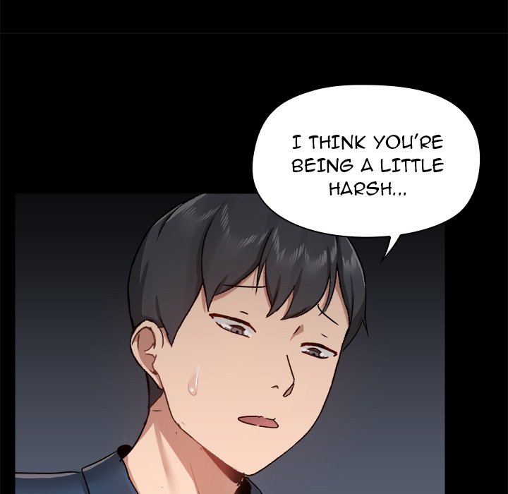 All About That Game Life - Chapter 39 - photo - 14