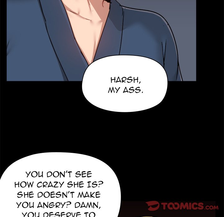 All About That Game Life - Chapter 39 - photo - 15
