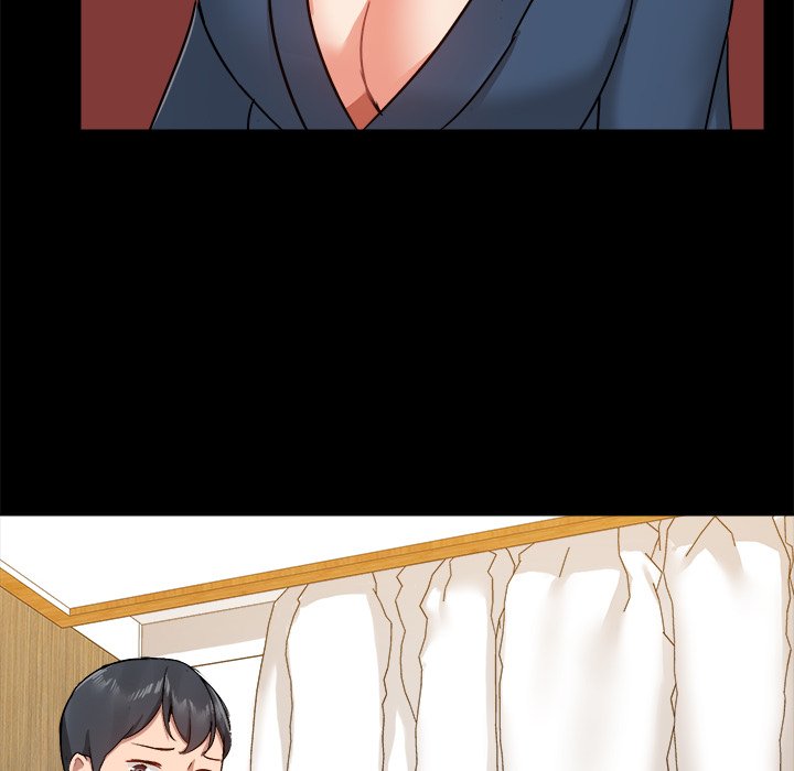 All About That Game Life - Chapter 39 - photo - 17
