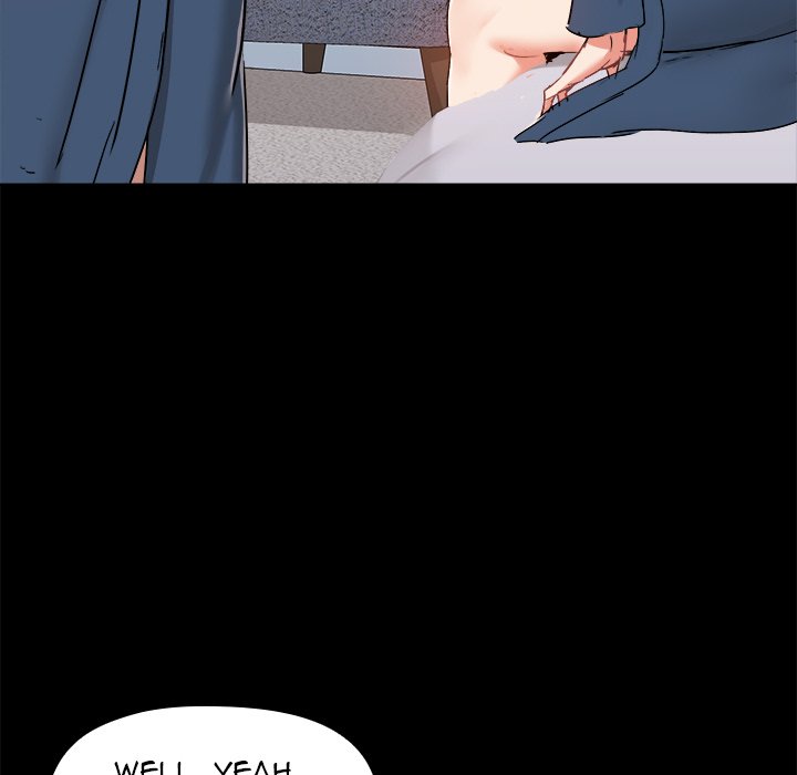 All About That Game Life - Chapter 39 - photo - 19