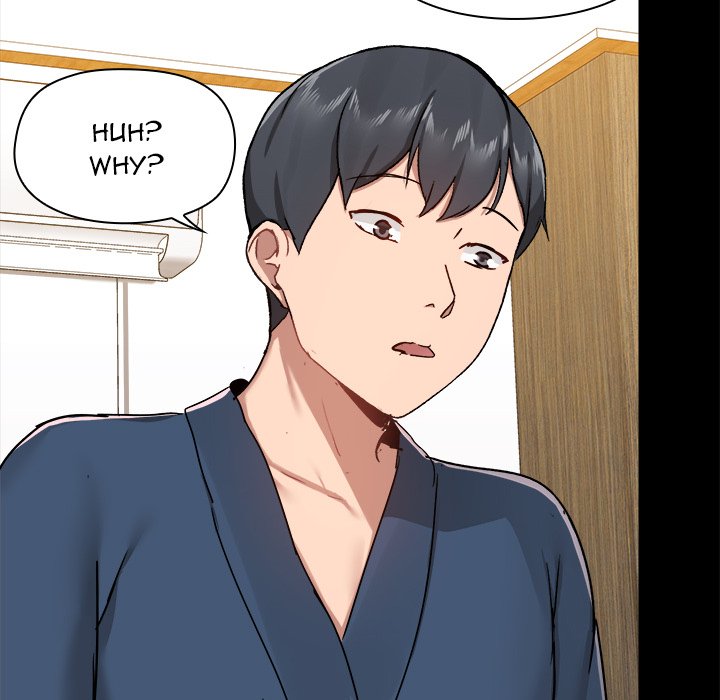 All About That Game Life - Chapter 39 - photo - 31
