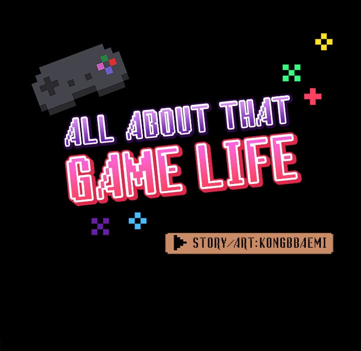 All About That Game Life - Chapter 39 - photo - 40