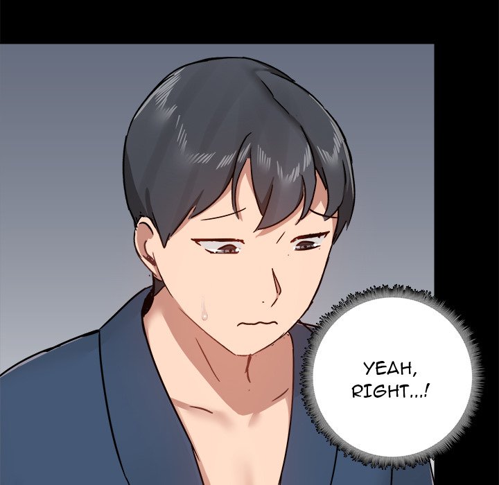 All About That Game Life - Chapter 39 - photo - 47