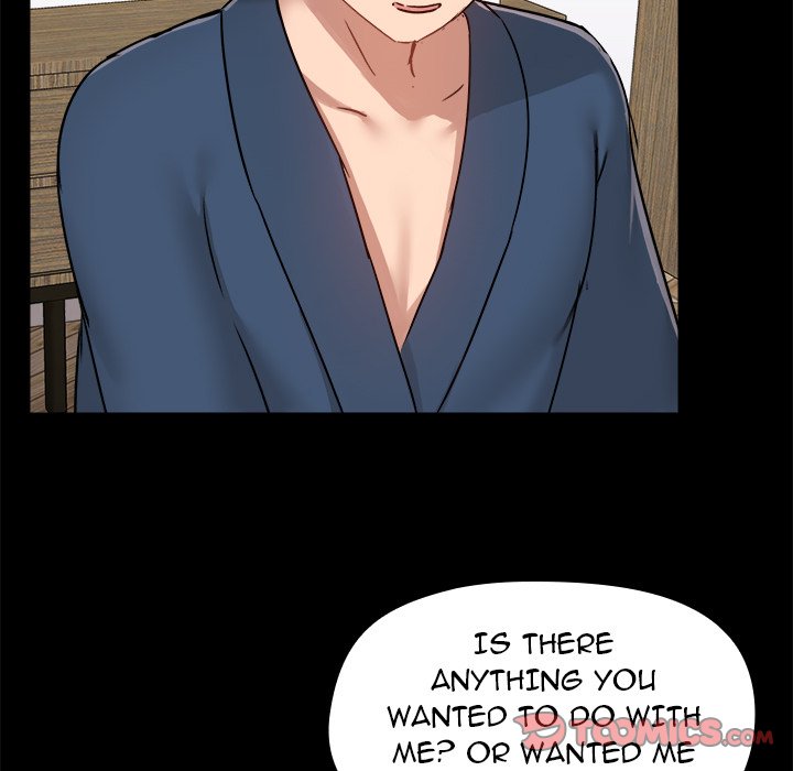 All About That Game Life - Chapter 39 - photo - 51