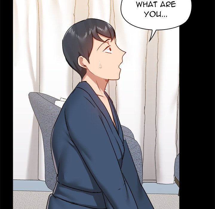 All About That Game Life - Chapter 39 - photo - 58