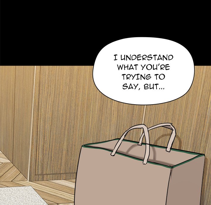All About That Game Life - Chapter 39 - photo - 8