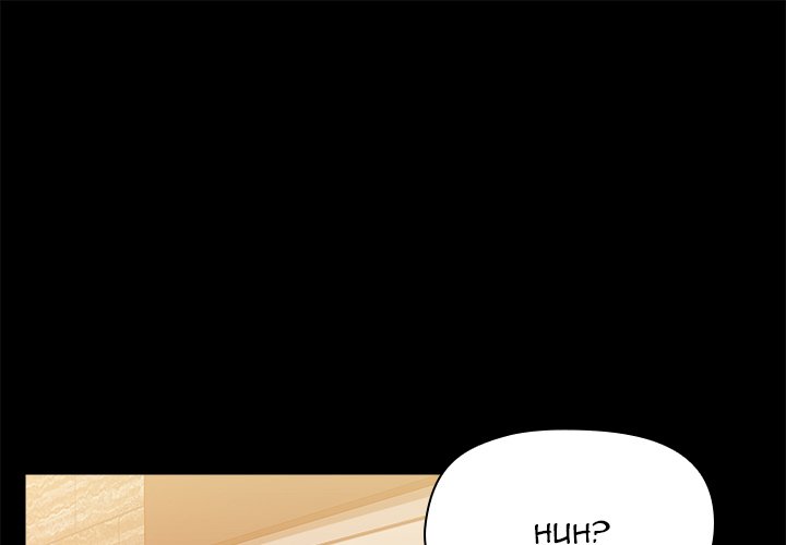All About That Game Life - Chapter 42 - photo - 1