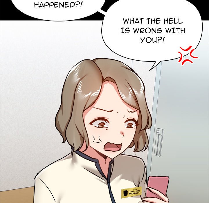 All About That Game Life - Chapter 42 - photo - 109